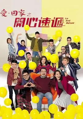 最新电视剧免费在线观看 - 迷雾之城