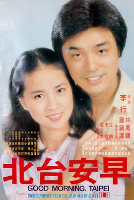免费电影在线观看 - 速度与激情